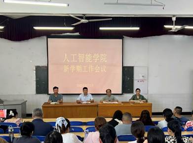球盟会官网
