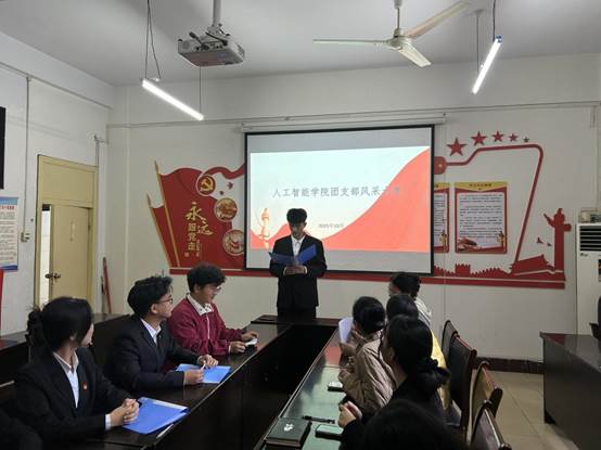 球盟会官网